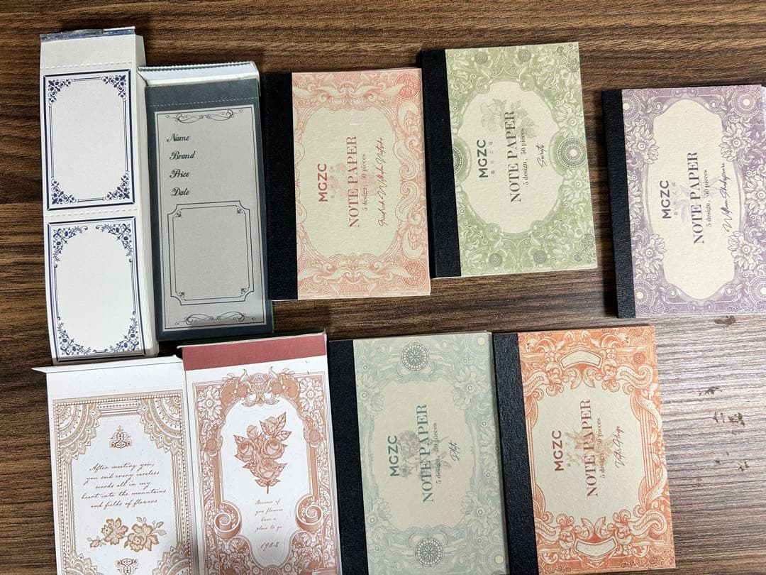 22222→16666 80サイズ コラージュ素材ggagmong素材、マステ