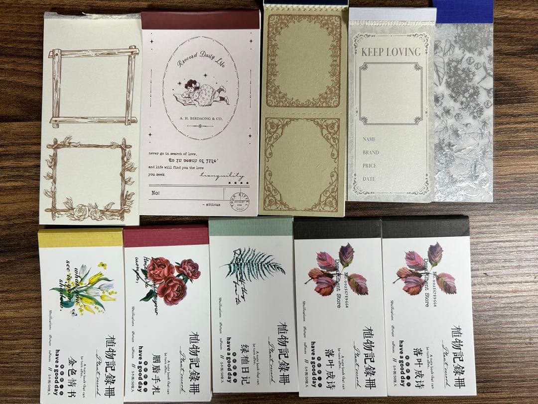 22222→16666 80サイズ コラージュ素材ggagmong素材、マステ