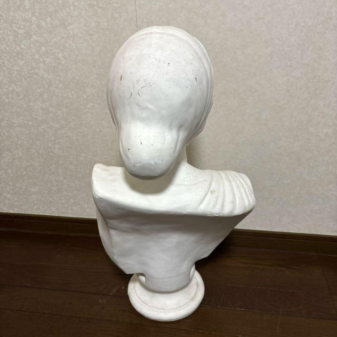【良品】ニオべ 胸像 石膏像