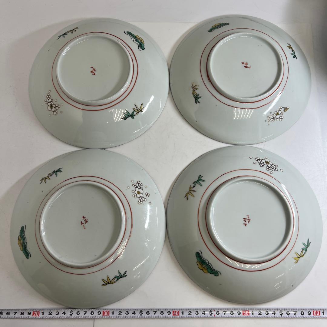 名工　九谷庄三　青九谷山水人物画八寸皿10枚　直径約24㎝　東Y8-0312⑥