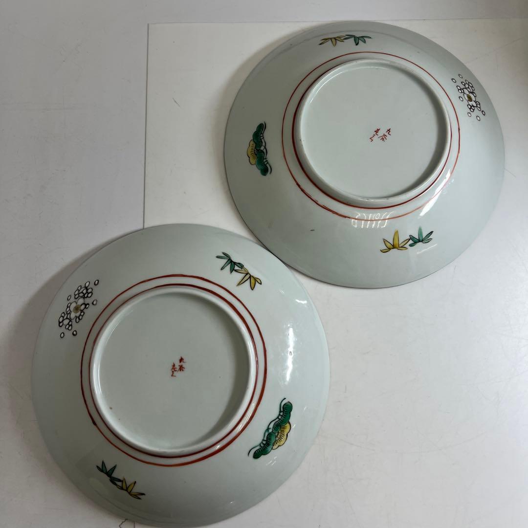 名工　九谷庄三　青九谷山水人物画八寸皿10枚　直径約24㎝　東Y8-0312⑥