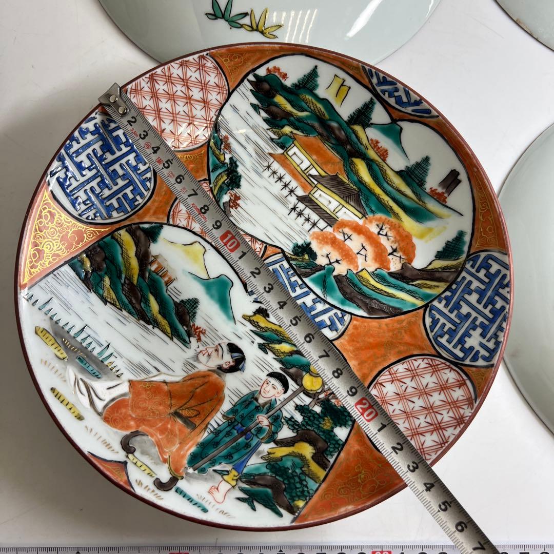 名工　九谷庄三　青九谷山水人物画八寸皿10枚　直径約24㎝　東Y8-0312⑥