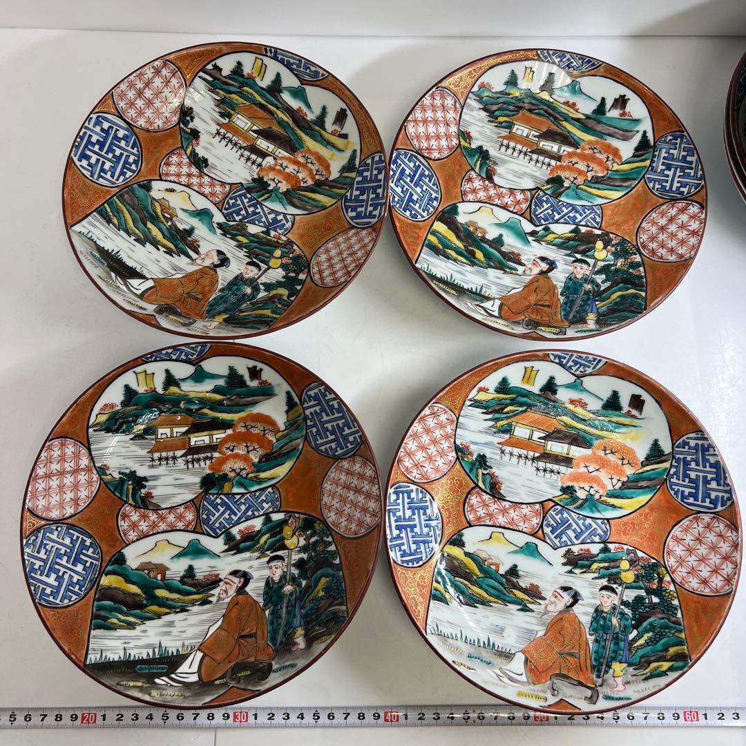 名工　九谷庄三　青九谷山水人物画八寸皿10枚　直径約24㎝　東Y8-0312⑥