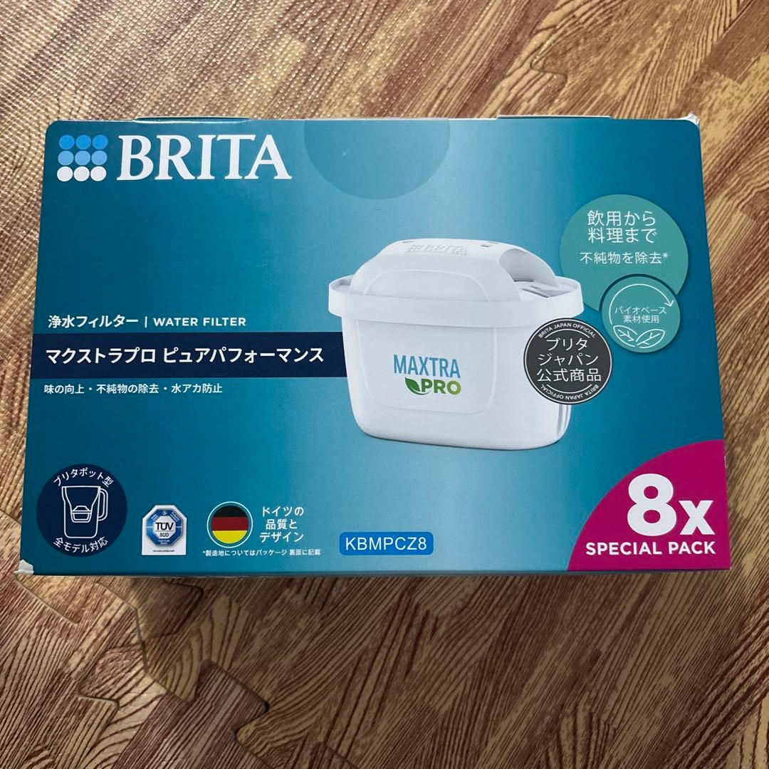 ブリタ カートリッジ マクストラプロ ピュアパフォーマンス 未開封品 8個入