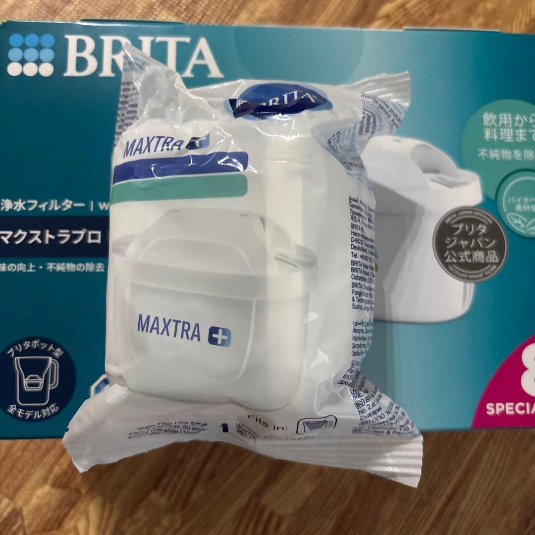 ブリタ カートリッジ マクストラプロ ピュアパフォーマンス 未開封品 8個入