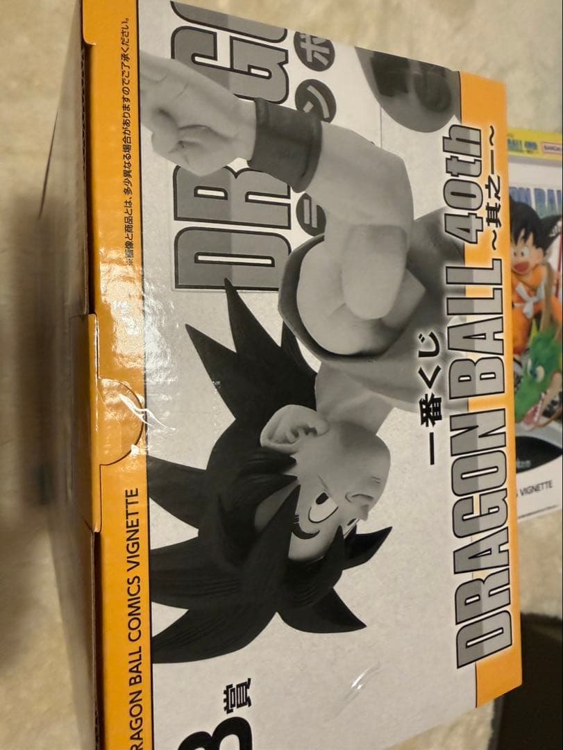 ドラゴンボール一番くじ40th B賞孫悟空