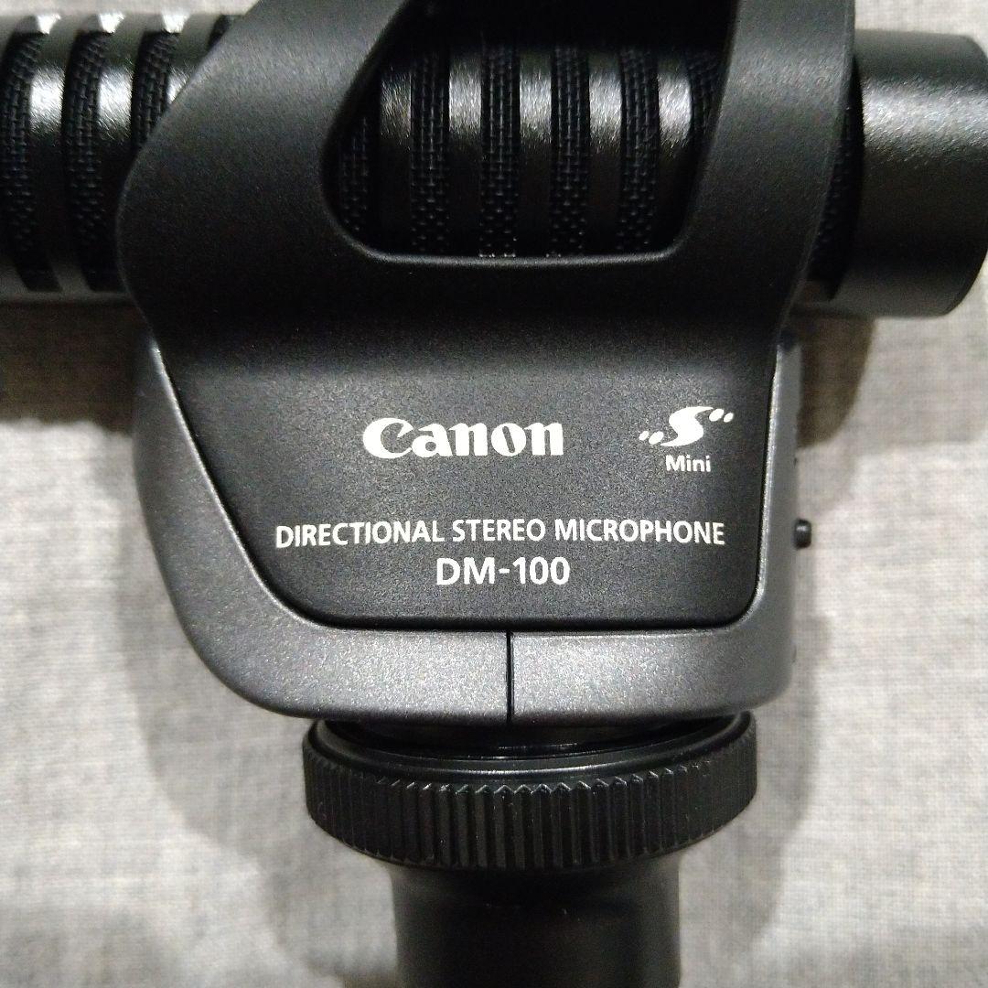 （未使用）Canon DM-100 指向性ステレオマイクロフォン