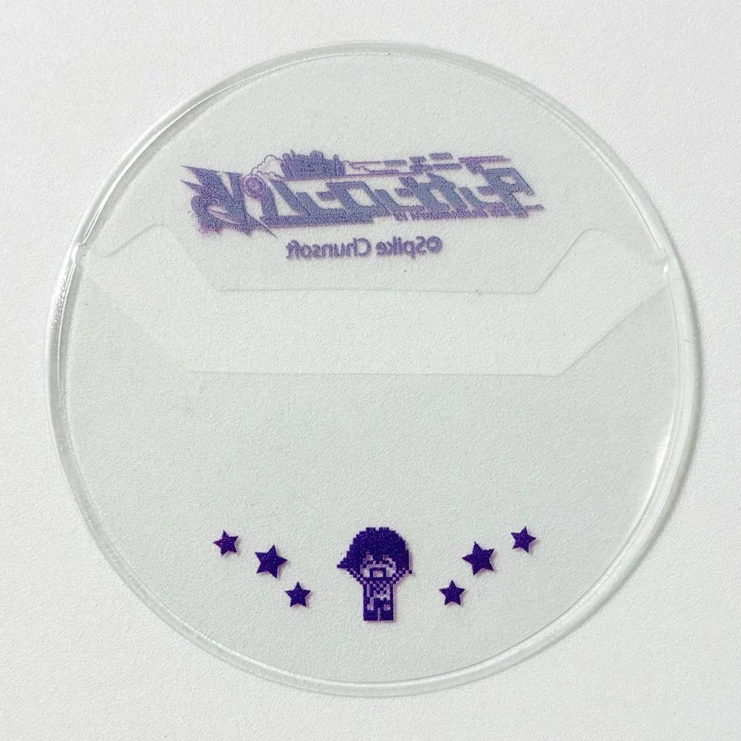 ニューダンガンロンパV3 楽天コレクション 王馬小吉 丸型缶バッジカバー