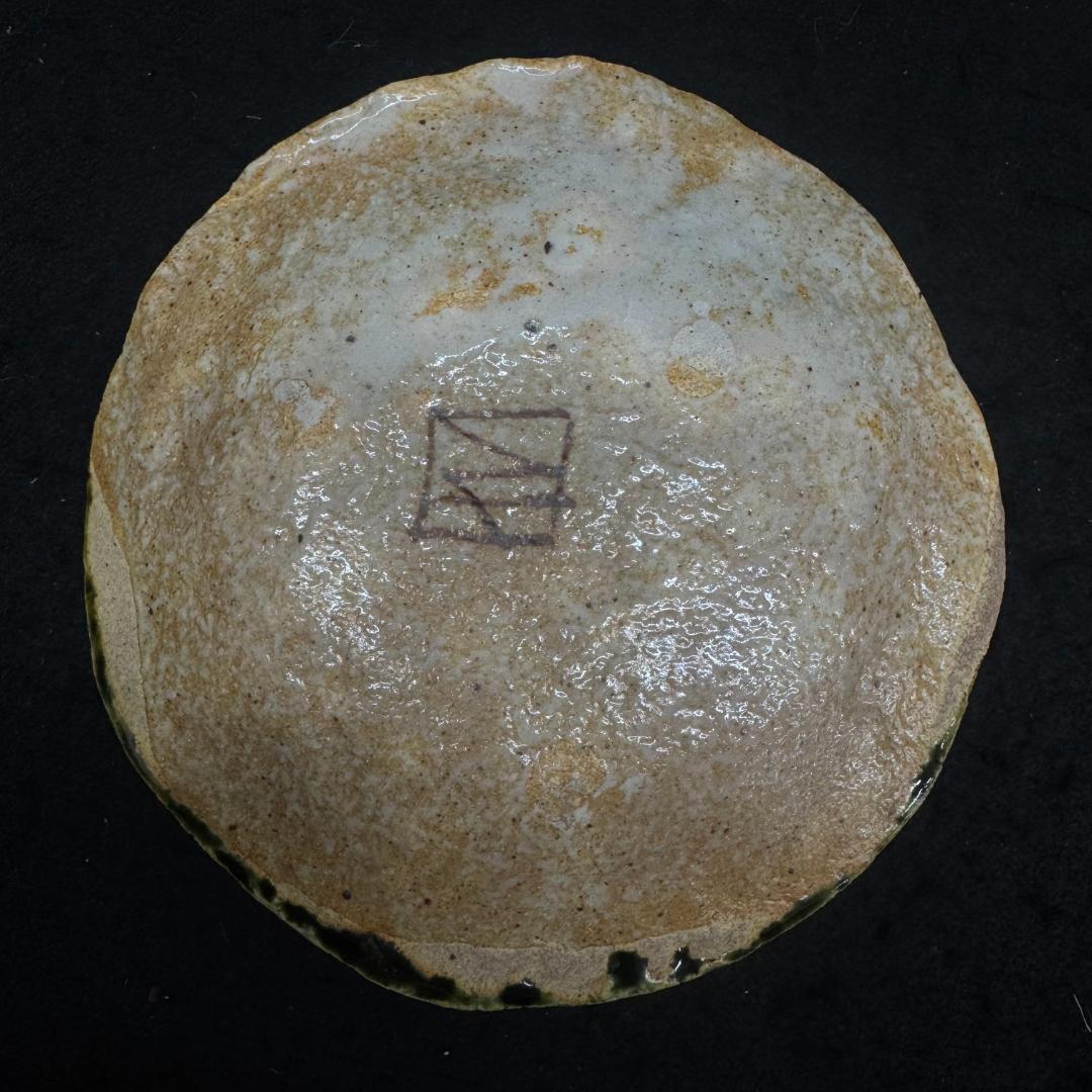 佐藤和次 早蕨窯 織部 皿　五枚