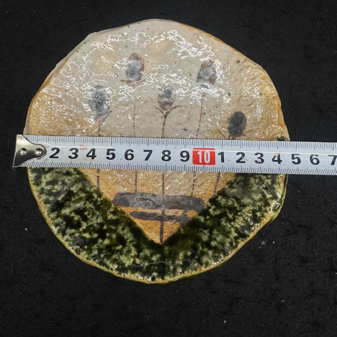 佐藤和次 早蕨窯 織部 皿　五枚