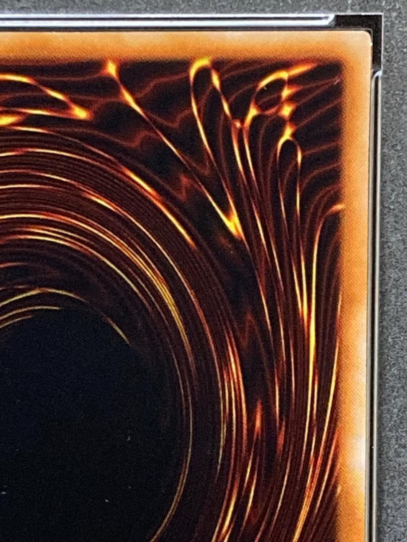 PSA10【コンパクト送料無料】遊戯王　初期　陰陽師 タオ　ノーマル