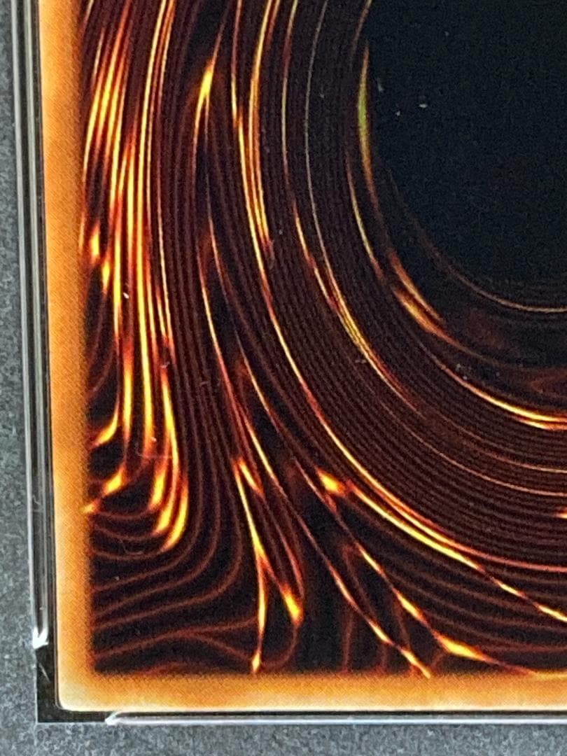 PSA10【コンパクト送料無料】遊戯王　初期　陰陽師 タオ　ノーマル