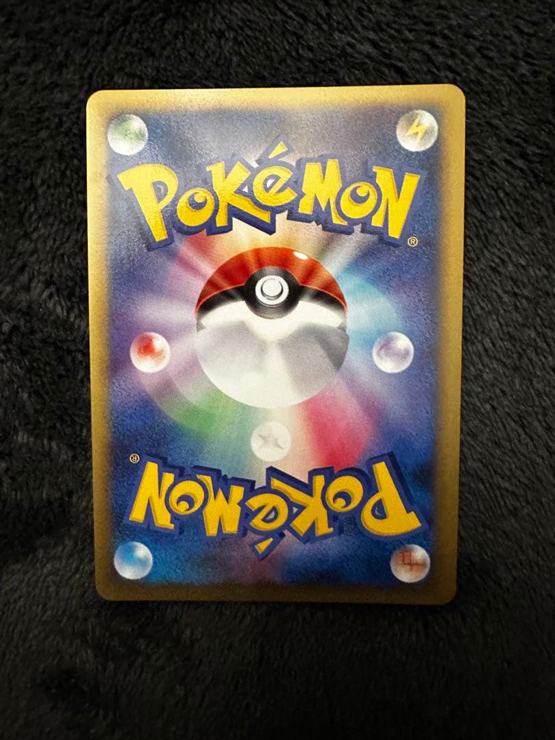 極美品　勝利のメダル 銀　2枚セット2005 ジム　チャレンジ