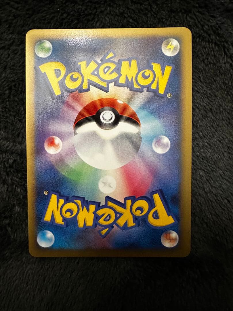 極美品　勝利のメダル 銀　2枚セット2005 ジム　チャレンジ