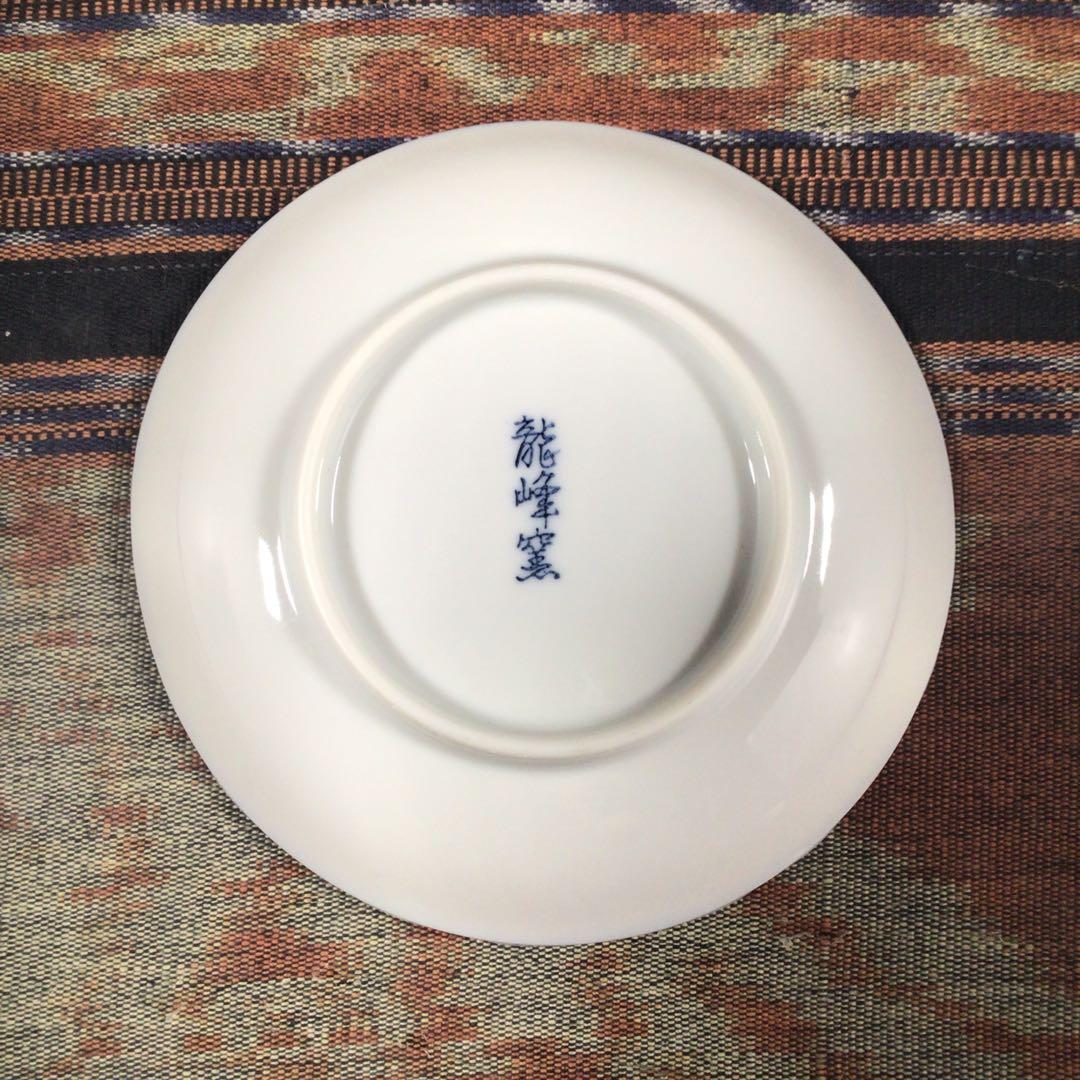 三洋陶器　三彩亭　龍峰　『てまり絵十客小皿』　小皿　10枚