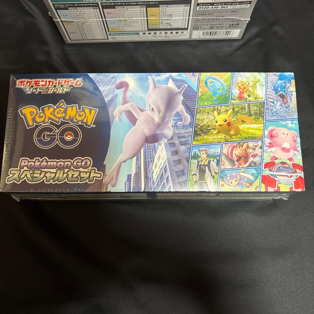 ポケモンカードゲーム ボックスセット　5種類　未開封品　シュリンク付