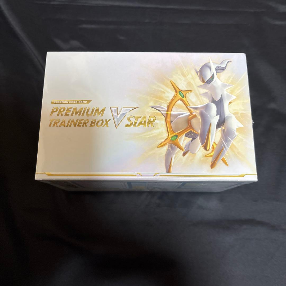 ポケモンカードゲーム ボックスセット　5種類　未開封品　シュリンク付