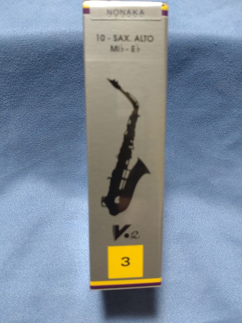 ree Vandoren アルトサックスリード V12 3番　2箱