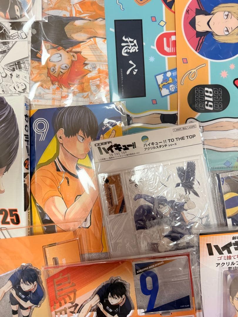 ハイキュー!! 影山飛雄 アクリルスタンド まとめ売り