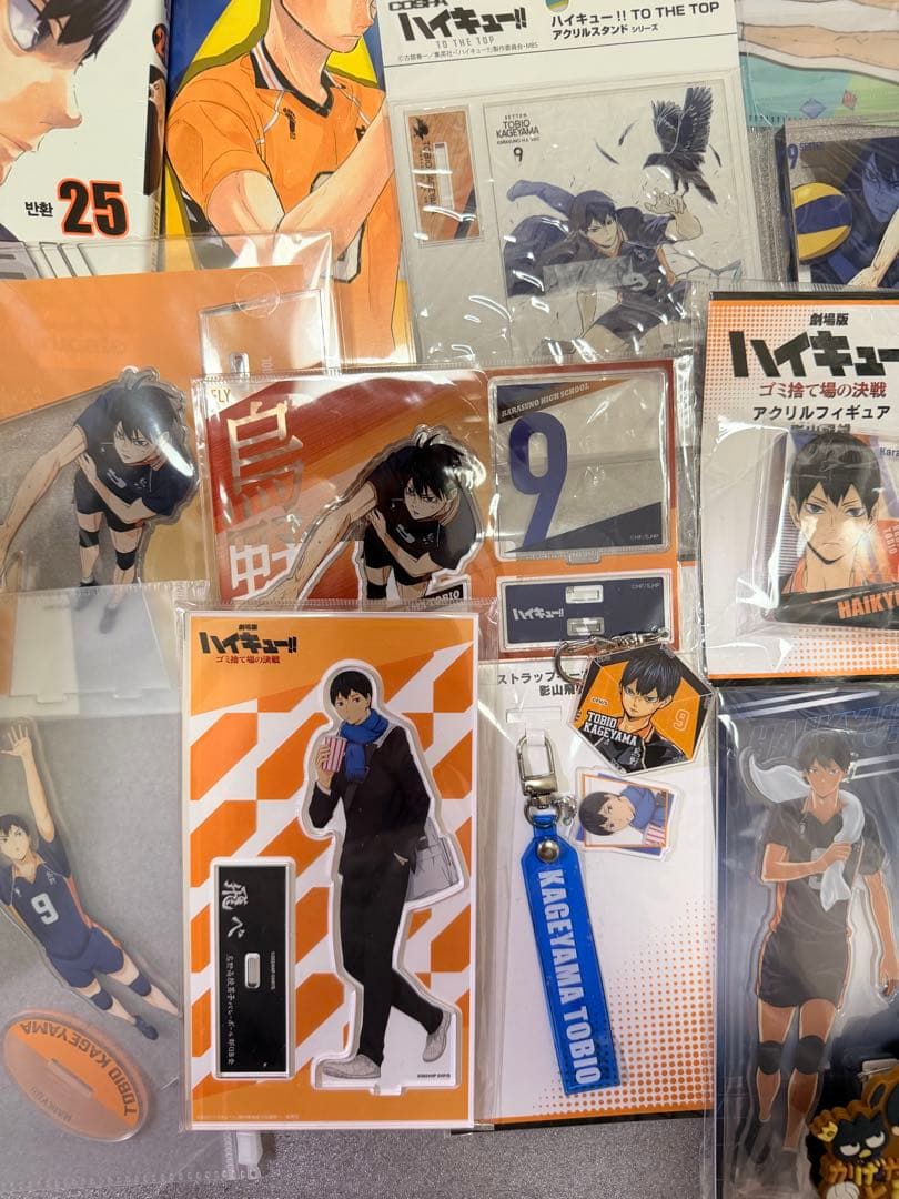 ハイキュー!! 影山飛雄 アクリルスタンド まとめ売り