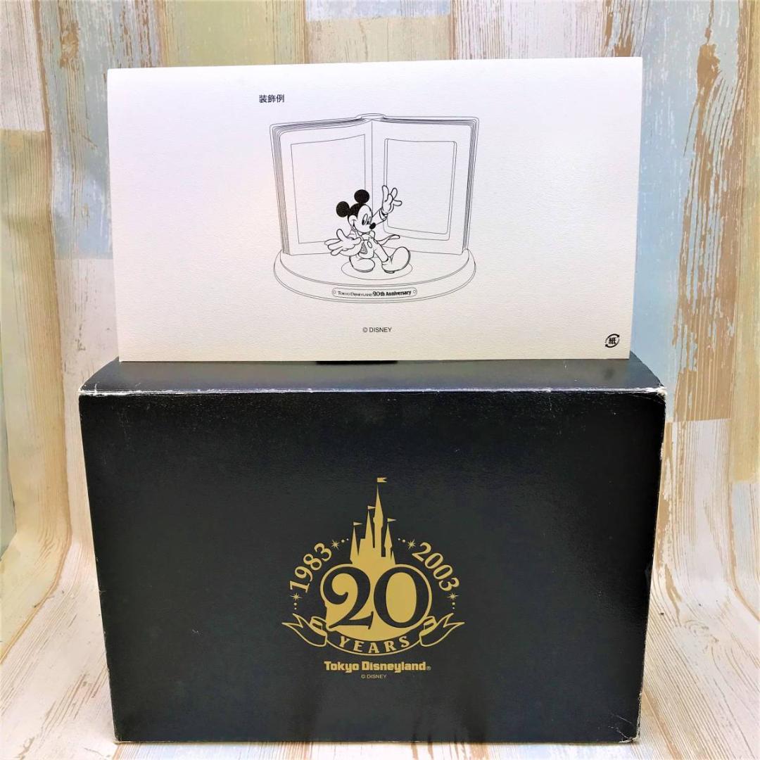 ディズニーランド20周年記念 TDL20周年 フォトフレーム ブック型 写真立て