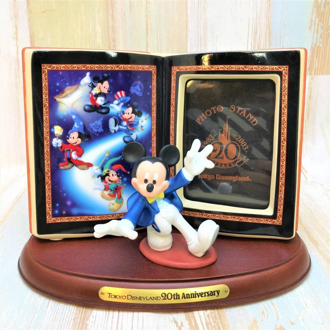 ディズニーランド20周年記念 TDL20周年 フォトフレーム ブック型 写真立て