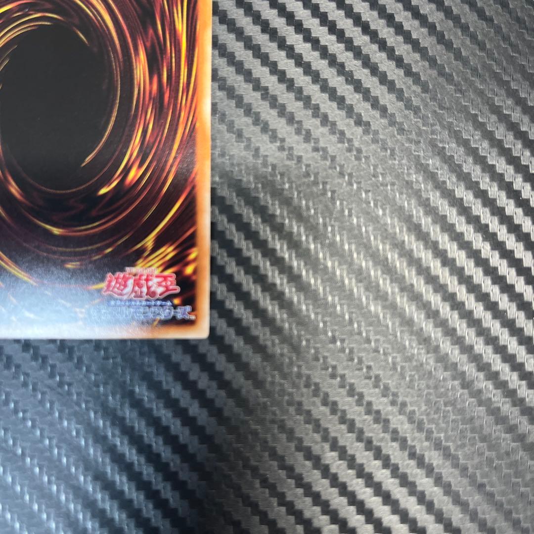 遊戯王　倶利伽羅天童　プリズマティックシークレットレア