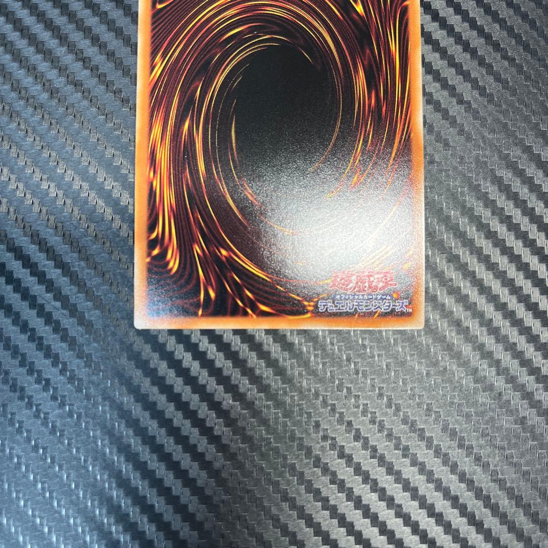 遊戯王　倶利伽羅天童　プリズマティックシークレットレア