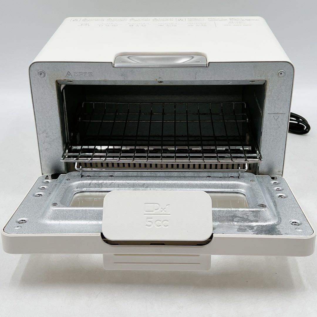 2021年製バルミューダ スチームトースター K05A-WH 動作確認済　清掃済