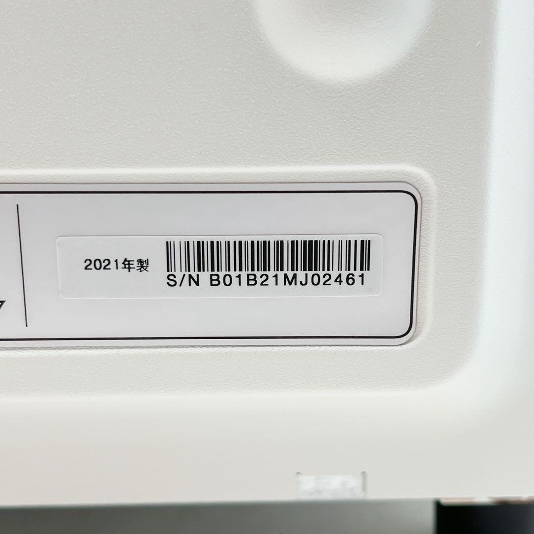 2021年製バルミューダ スチームトースター K05A-WH 動作確認済　清掃済