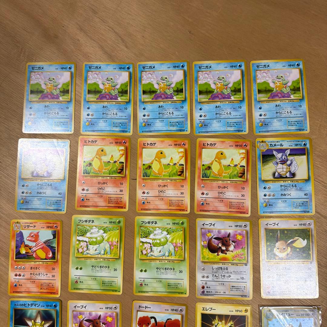 ポケモンカードセット 複数枚