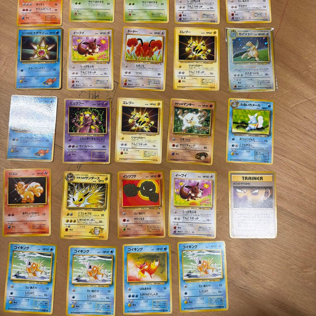 ポケモンカードセット 複数枚