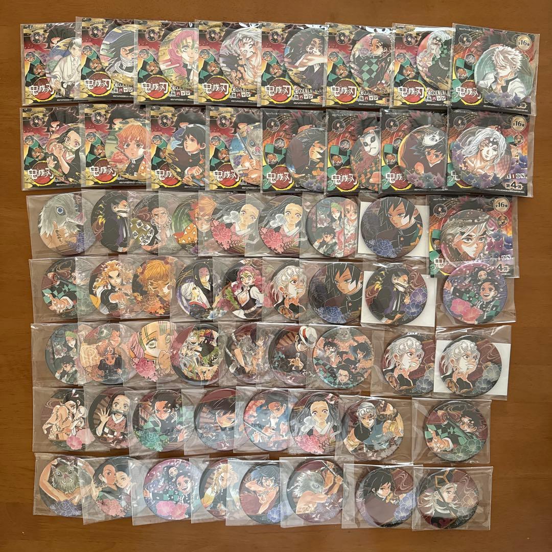 鬼滅の刃 コレクション缶バッジ