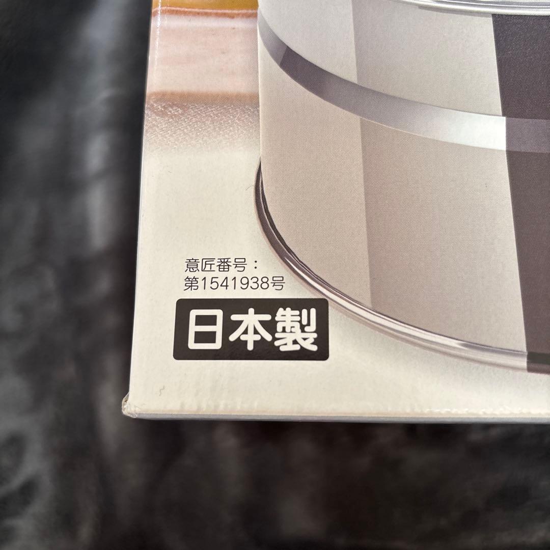 キッチンスモークキュート　株式会社ホンマ製作所