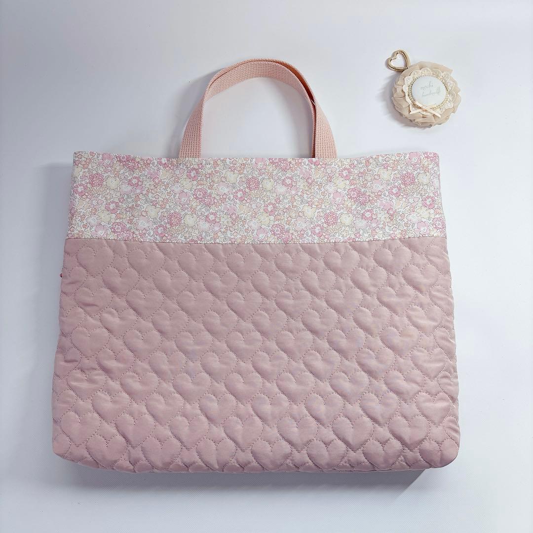 りな様　レッスンバッグ　ヌビ　ハート　キルト　入園入学　キルティング　リバティ