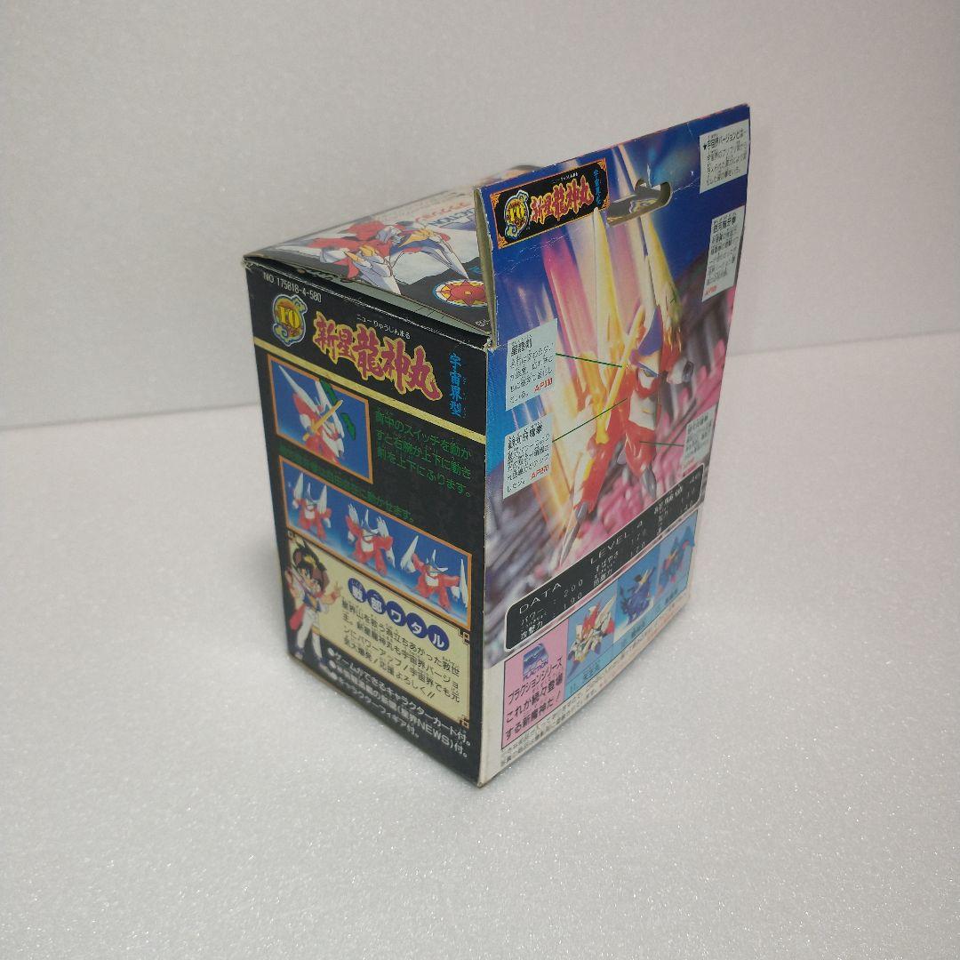 魔神英雄伝ワタル 2 　新星龍神丸　未組立