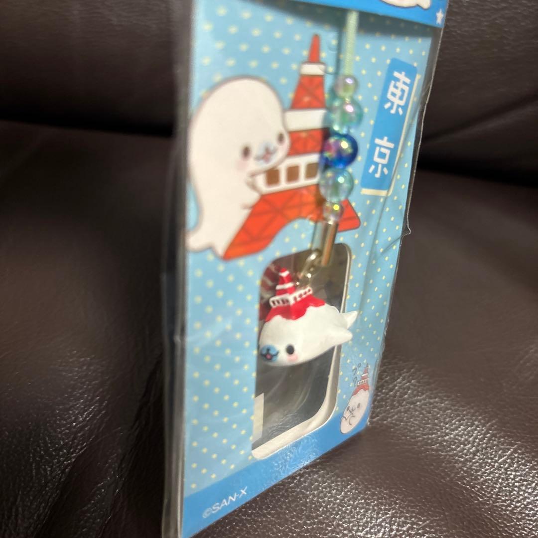 激レア　入手困難　希少　サンエックス　ご当地ストラップ　まめゴマ　東京限定