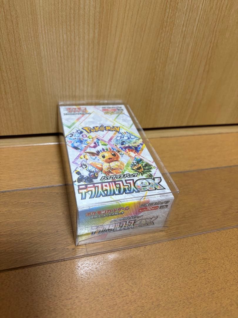 テラスタルフェス ボックス 未開封品 シュリンク付き