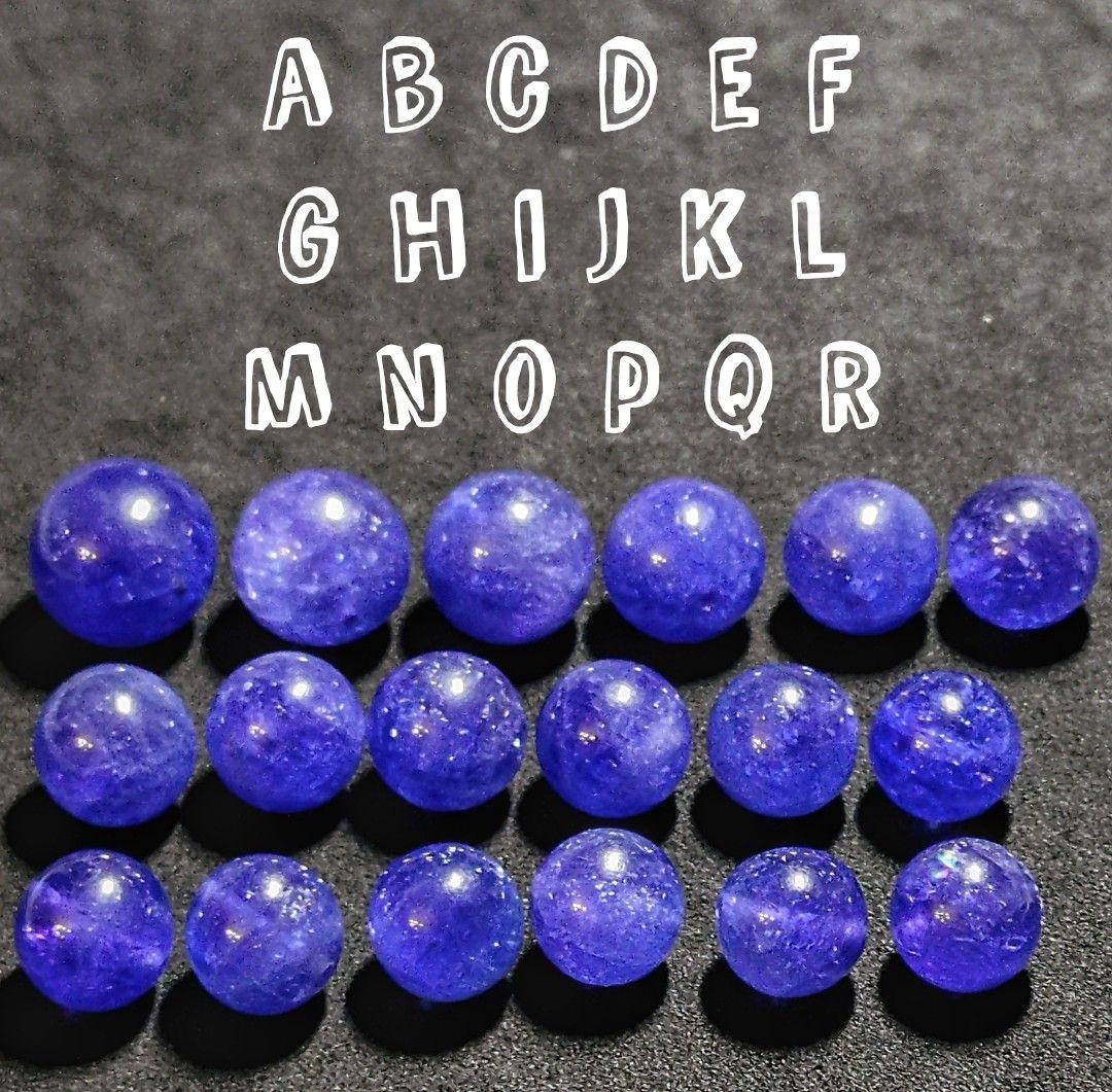 ★超大粒！ジュエリークラスタンザナイト12ミリビーズO(SA+ クリア)