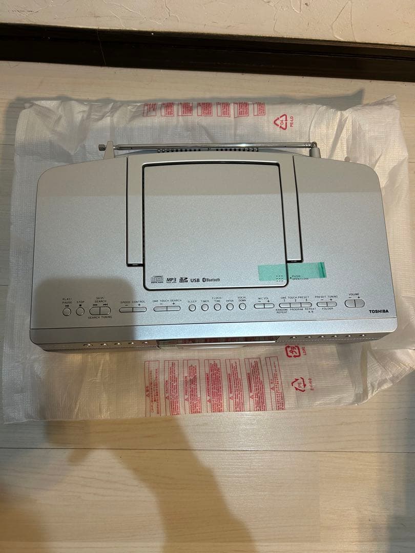 【未使用品】TOSHIBA AUREX TY-AK21(S) シルバー 東芝