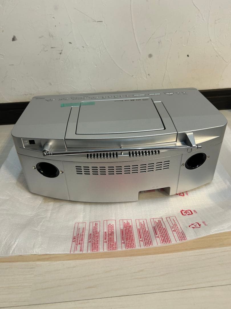 【未使用品】TOSHIBA AUREX TY-AK21(S) シルバー 東芝