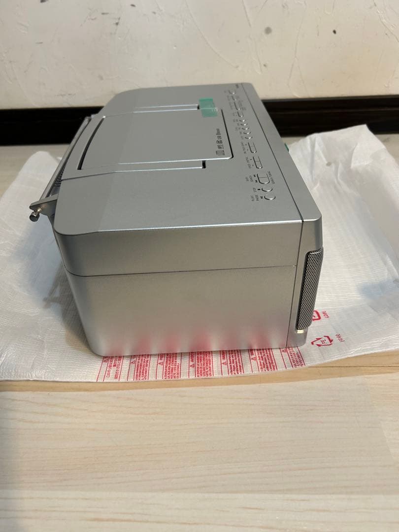 【未使用品】TOSHIBA AUREX TY-AK21(S) シルバー 東芝