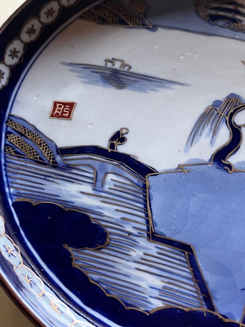 アンティーク蔵出し金彩手描き 大皿　４枚