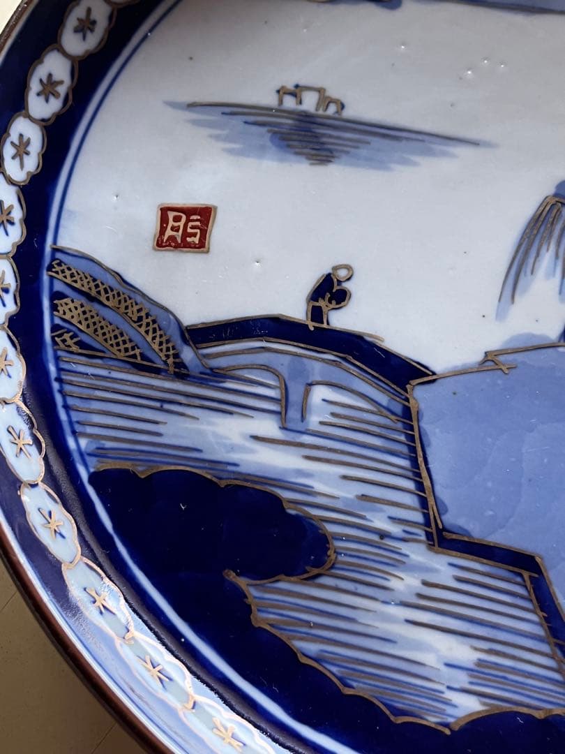 アンティーク蔵出し金彩手描き 大皿　４枚