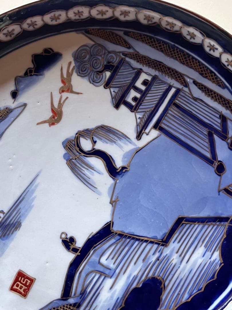 アンティーク蔵出し金彩手描き 大皿　４枚