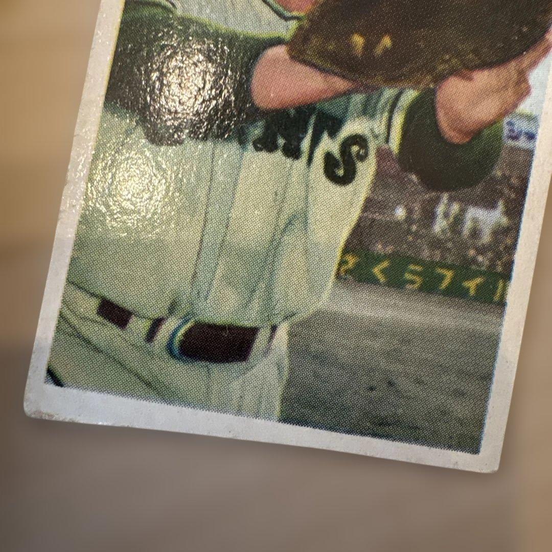 巨人 王貞治　メンコ　めんこ　昭和