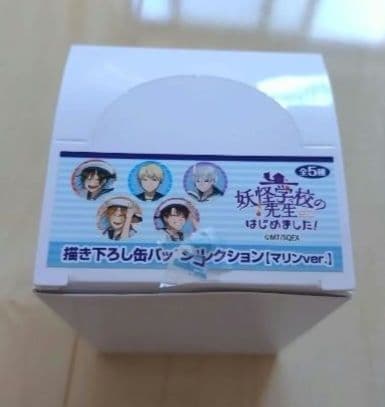 妖怪学校の先生はじめました！ 描き下ろし缶バッジ マリンver.＜BOX＞全５種