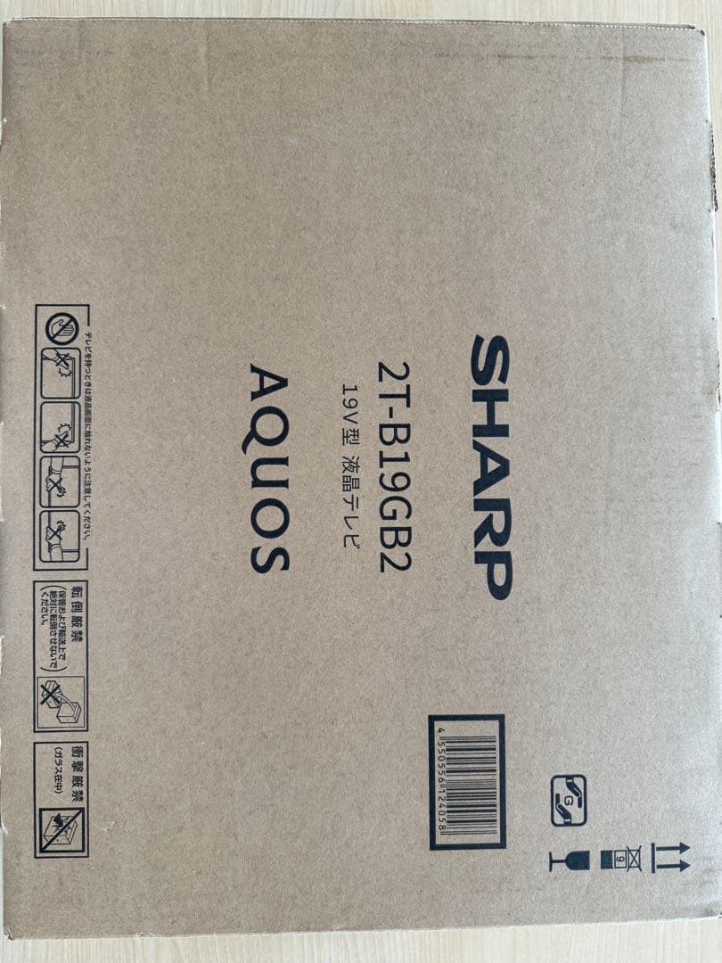 SHARP 2T-B19GB2 19V型 液晶テレビ