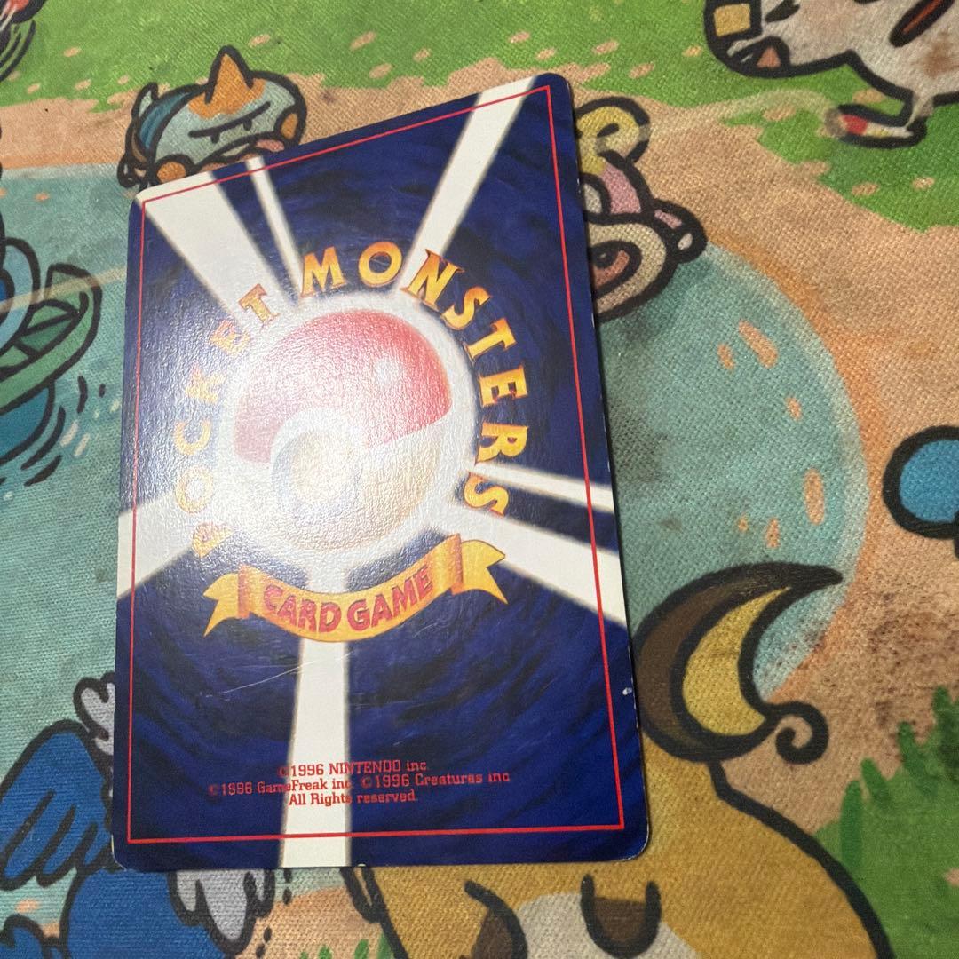 ルギア_「ポケモンカードGB2 GR団参上！」 おまけカード 旧裏