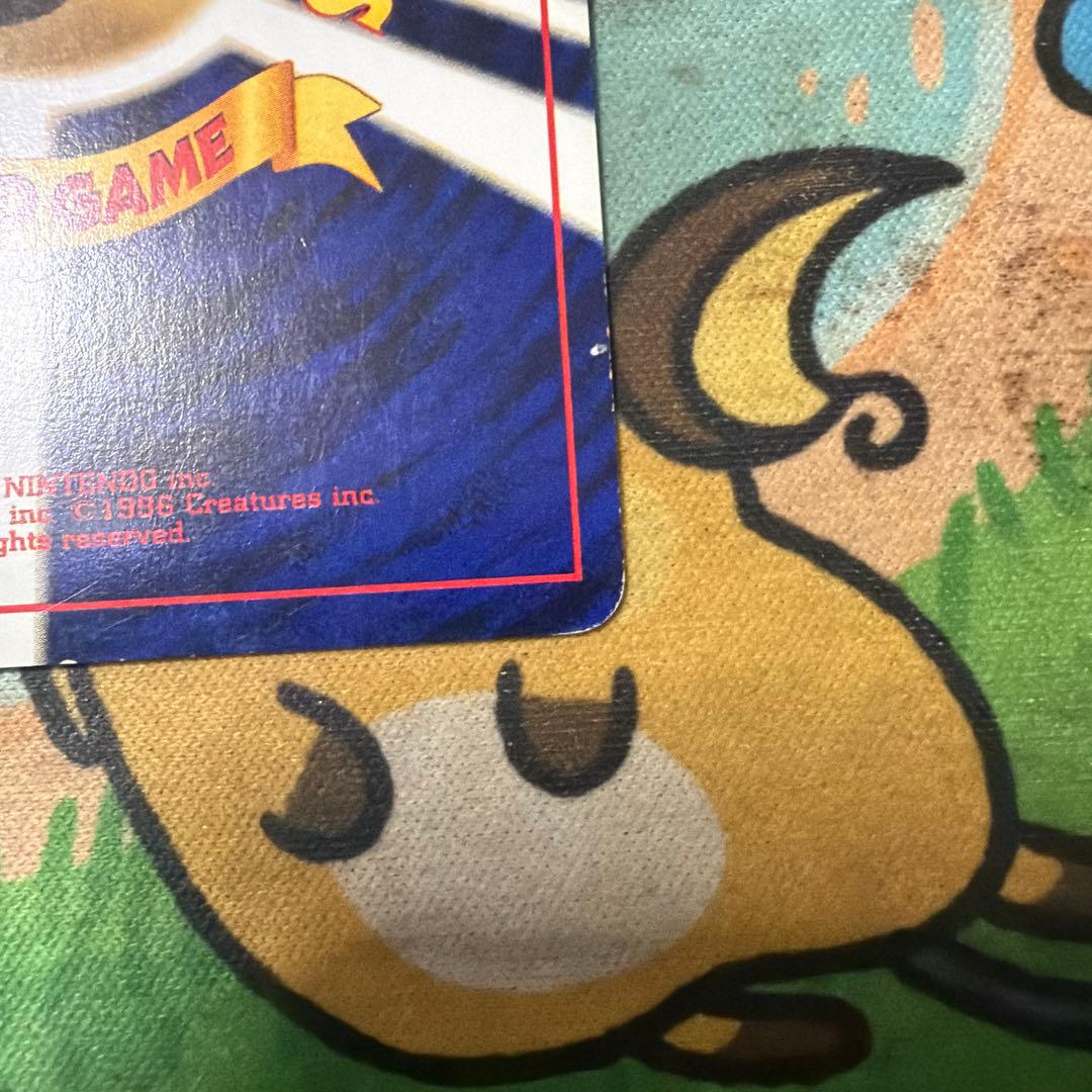 ルギア_「ポケモンカードGB2 GR団参上！」 おまけカード 旧裏